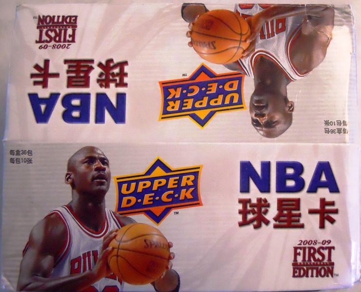 New Checklist: 2009 Upper Deck First Edition CHINA - Blowout Cards